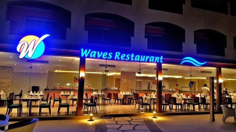 Naama Waves Hotel Sharm el-Sheikh Exterior photo